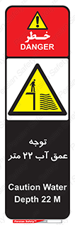 Depth , Water , ارتفاع , استخر , خطر , 