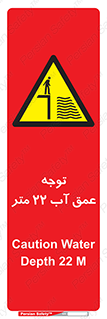 Depth , Water , ارتفاع , استخر , خطر , 