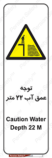 Depth , Water , ارتفاع , استخر , خطر , 