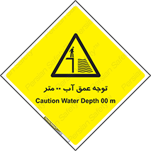 Depth , Water , ارتفاع , استخر , خطر , 