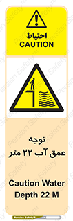 Depth , Water , ارتفاع , استخر , خطر , 