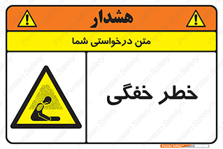 Suffocation , خفه , تنفس , 