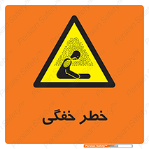 Suffocation , خفه , تنفس , 