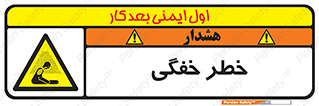 Suffocation , خفه , تنفس , 