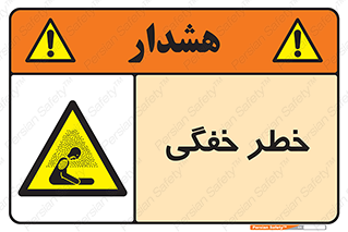 Suffocation , خفه , تنفس , 