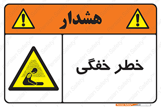 Suffocation , خفه , تنفس , 