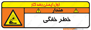 Suffocation , خفه , تنفس , 