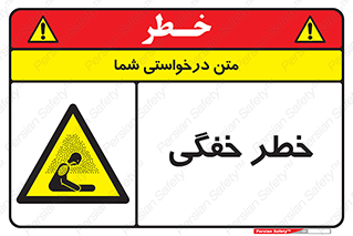 Suffocation , خفه , تنفس , 