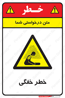 Suffocation , خفه , تنفس , 