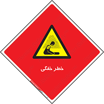Suffocation , خفه , تنفس , 