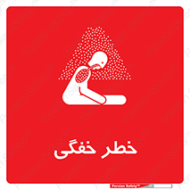 Suffocation , خفه , تنفس , 
