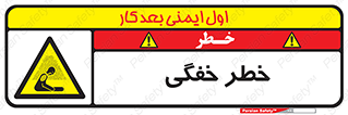 Suffocation , خفه , تنفس , 