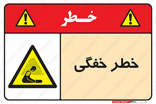 Suffocation , خفه , تنفس , 