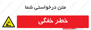 Suffocation , خفه , تنفس , 