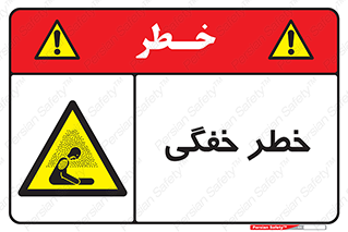Suffocation , خفه , تنفس , 