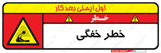 Suffocation , خفه , تنفس , 