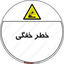 Suffocation , خفه , تنفس , 