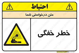 Suffocation , خفه , تنفس , 