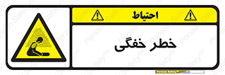 Suffocation , خفه , تنفس , 