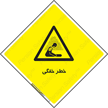 Suffocation , خفه , تنفس , 