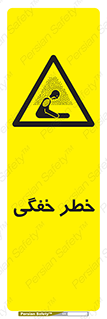 Suffocation , خفه , تنفس , 