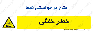 Suffocation , خفه , تنفس , 