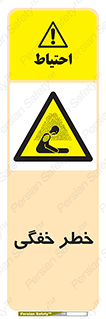 Suffocation , خفه , تنفس , 