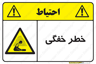 Suffocation , خفه , تنفس , 