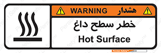 Surface , Hot , گرم , جسم , 