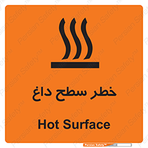 Surface , Hot , گرم , جسم , 