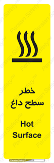 Surface , Hot , گرم , جسم , 