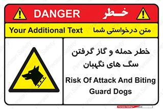 Dogs , هار , وحشی , حیوان , محافظ , 