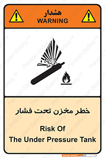 Safety sign: Risk Of The Under Pressure Tank – design 10586