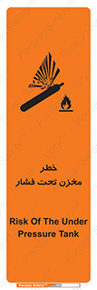 Safety sign: Risk Of The Under Pressure Tank – design 10586