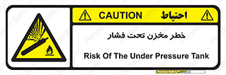 Tank , Pressure , تانکر , فشرده , 