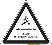 Tank , Pressure , تانکر , فشرده , 