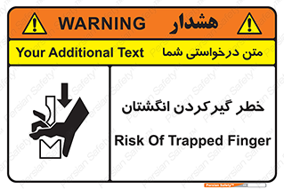 Finger , درگیری , دست , هشدار , 
