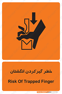 Finger , درگیری , دست , هشدار , 