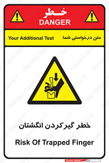 Finger , درگیری , دست , هشدار , 