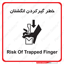 Finger , درگیری , دست , هشدار , 