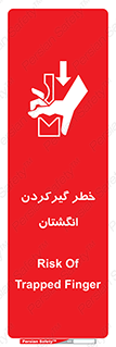 Finger , درگیری , دست , هشدار , 