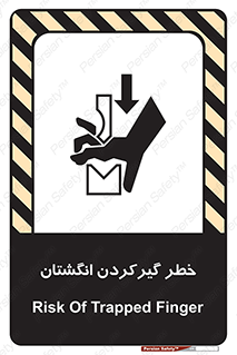 Finger , درگیری , دست , هشدار , 