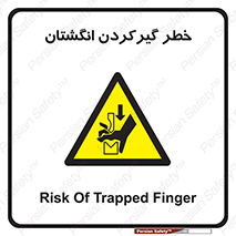 Finger , درگیری , دست , هشدار , 