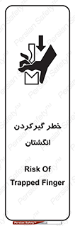 Finger , درگیری , دست , هشدار , 