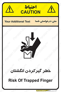 Finger , درگیری , دست , هشدار , 