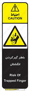 Finger , درگیری , دست , هشدار , 