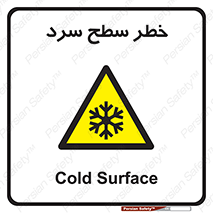 Cold , Surface , یخ , هشدار , 