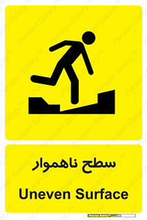 Safety sign: Uneven Surface – design 10603