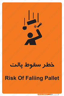 Safety sign: Risk Of Falling Pallet – design 10608