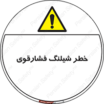 High , Pressure , Hose , پرفشار , هوا , آب , 